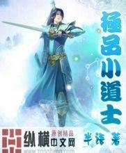 澳门精准正版免费大全14年新大功率直流电源